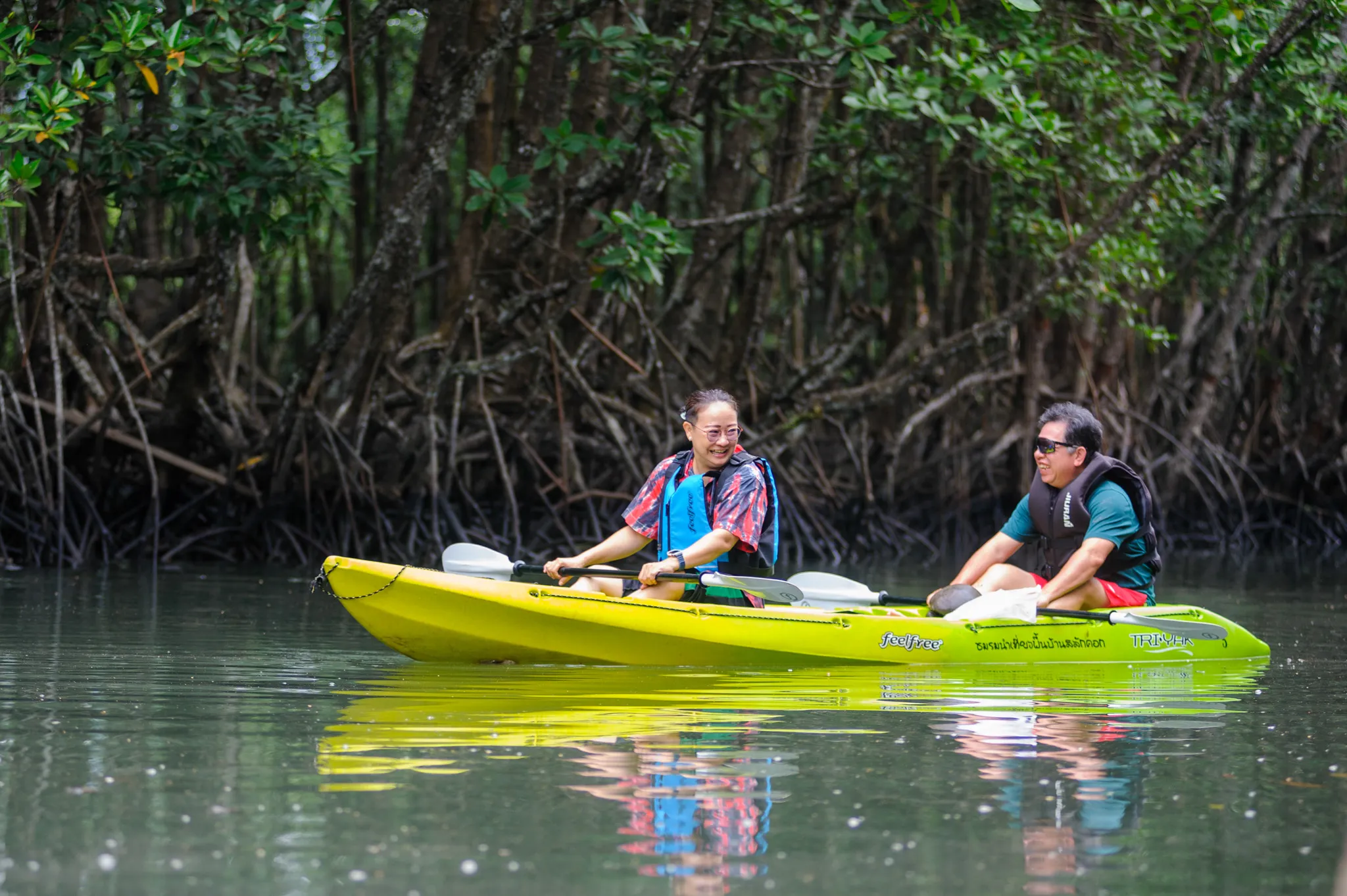 Tat Koh Chang (38)